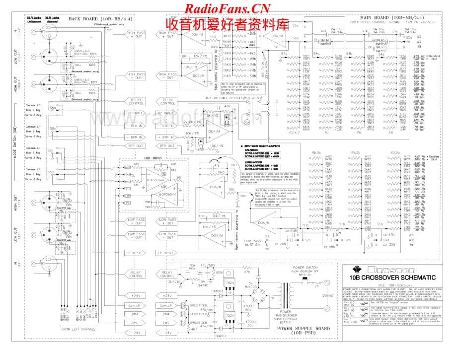 Bryston-10B-xo-sch维修电路原理图.pdf_第1页