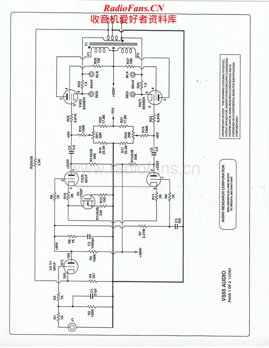 AudioResearch-VS55-pwr-sch维修电路原理图.pdf_第2页