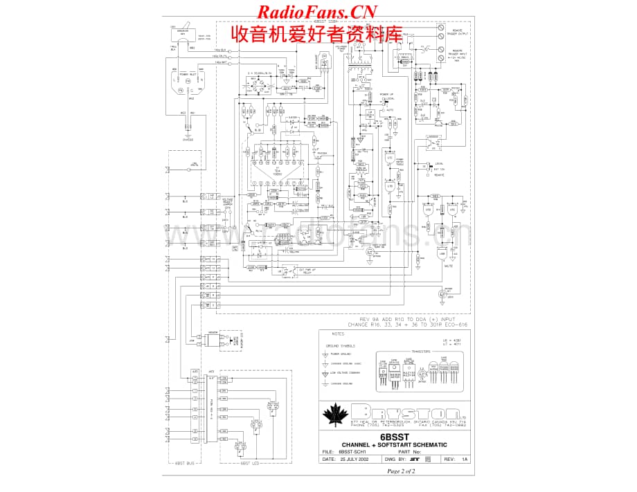 Bryston-6B-SST-pwr-sch维修电路原理图.pdf_第2页