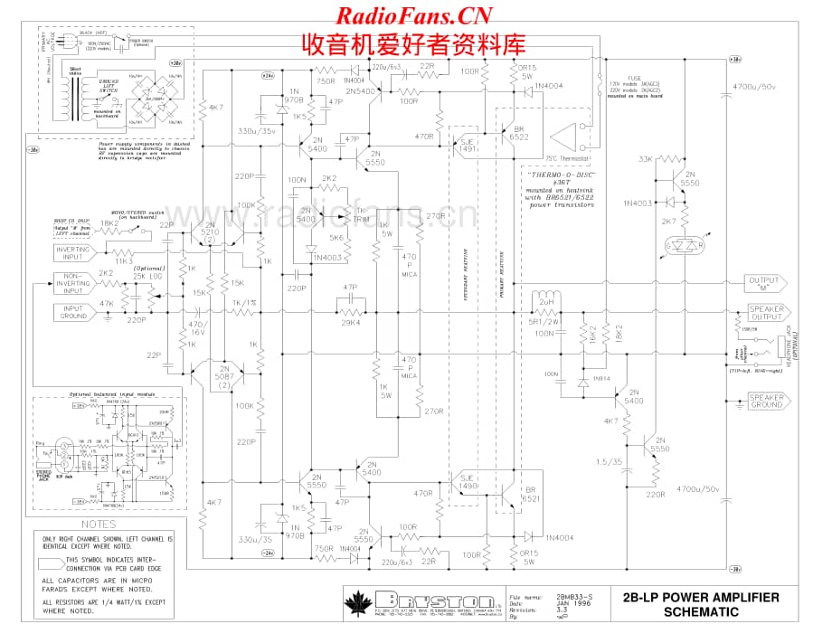 Bryston-2BLP-pwr-sch维修电路原理图.pdf_第1页