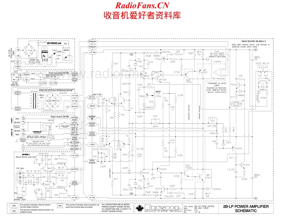 Bryston-2BLP-pwr-sch维修电路原理图.pdf_第2页