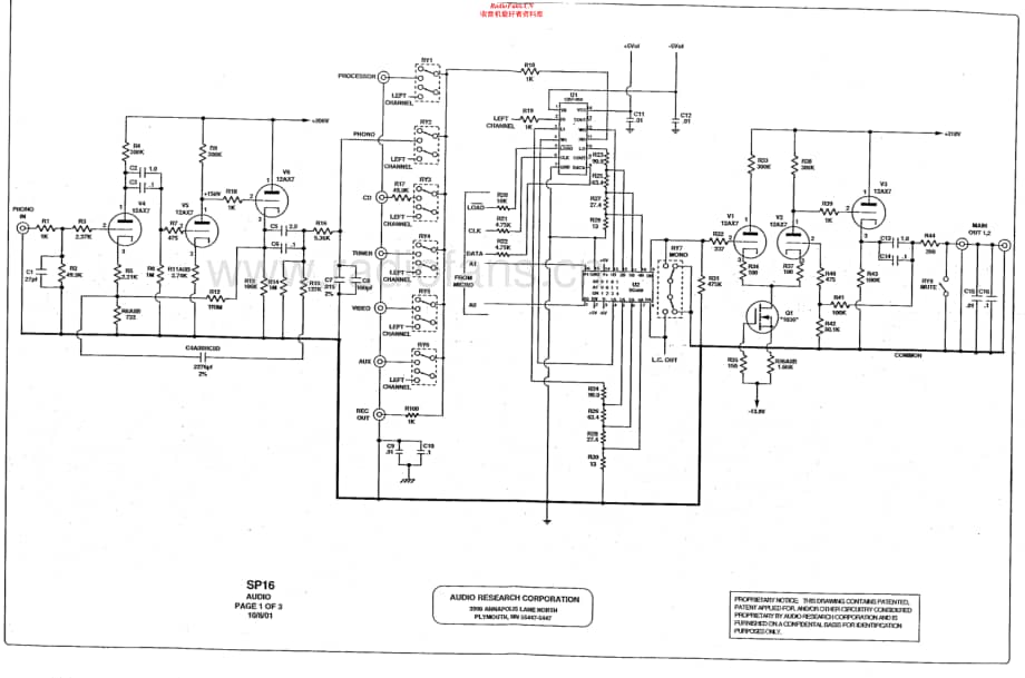 AudioResearch-SP16-pre-sch维修电路原理图.pdf_第2页