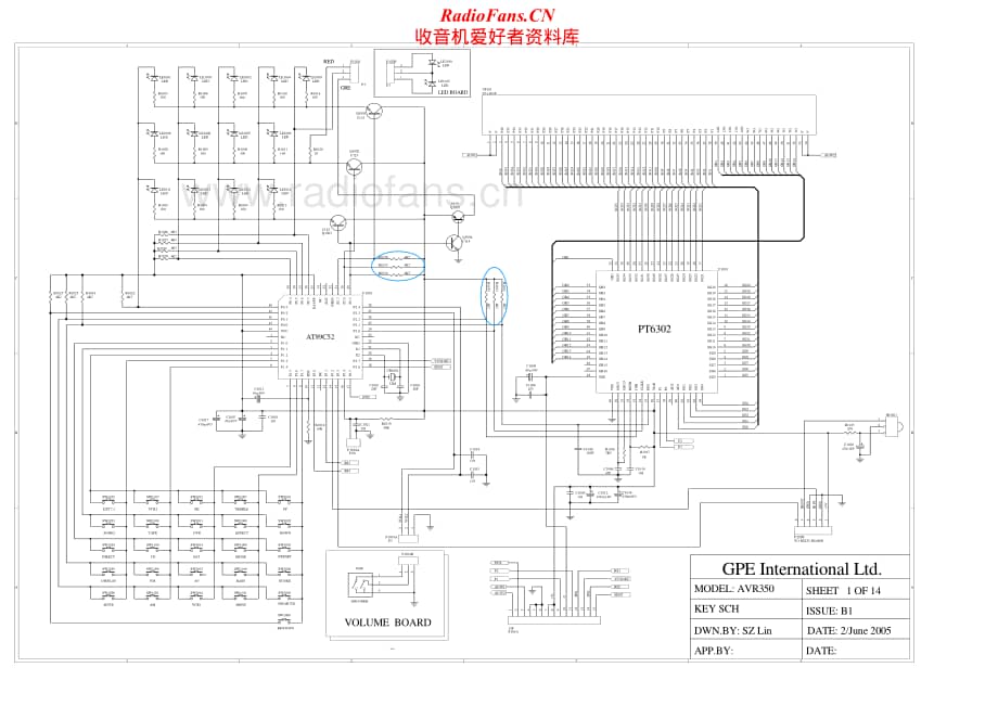 Arcam-AVR350-avr-sch维修电路原理图.pdf_第1页