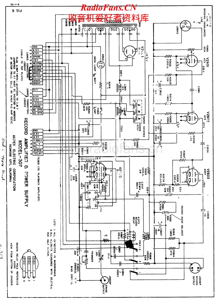 Ampex-307.2-tape-sch维修电路原理图.pdf_第1页