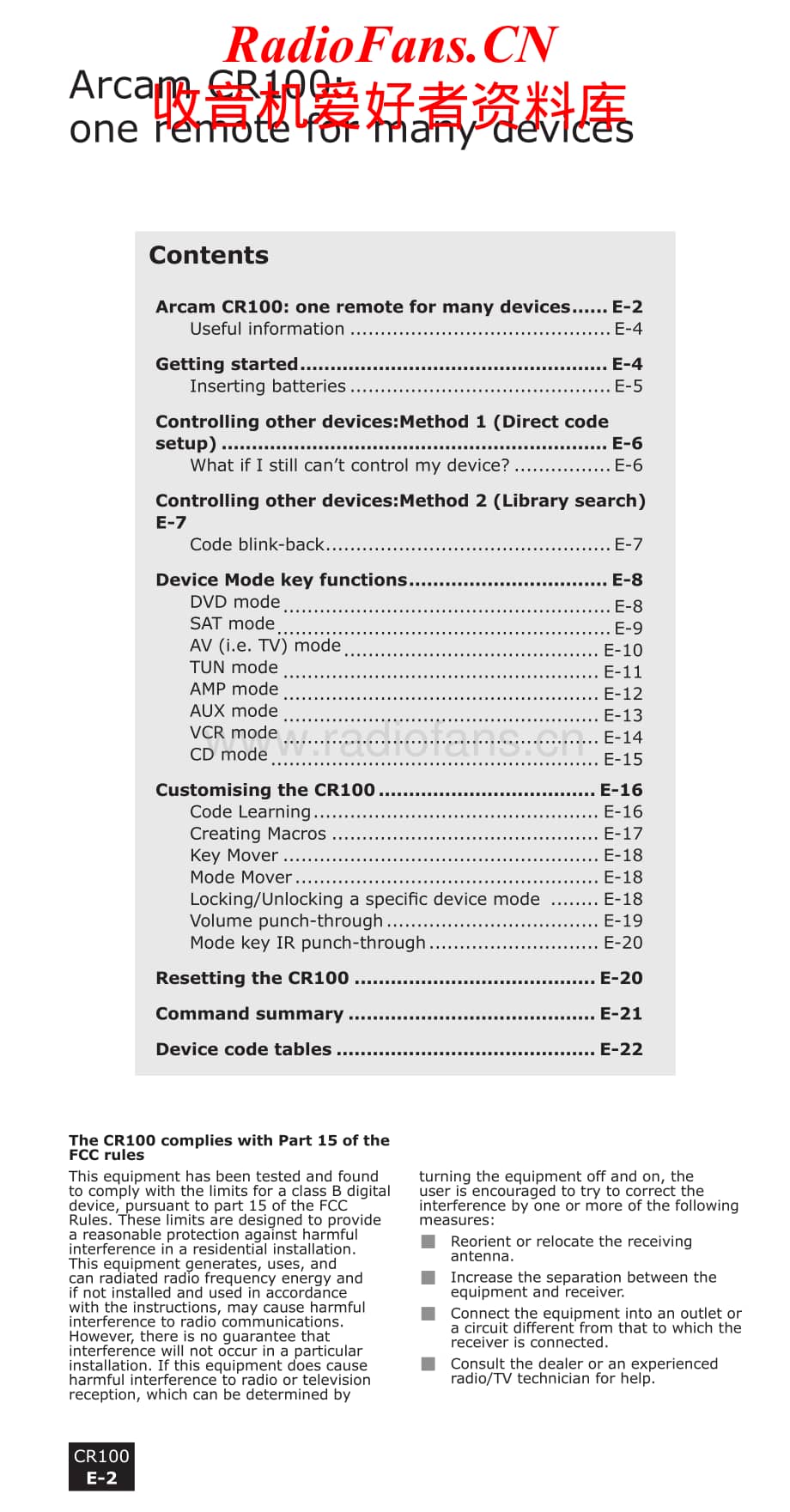 Arcam-CR100-rem-sm维修电路原理图.pdf_第2页