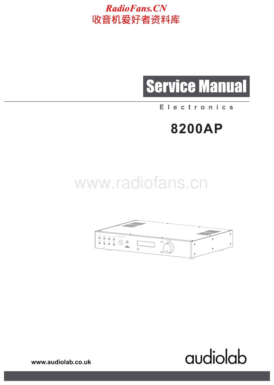 Audiolab-8200AP-pre-sm维修电路原理图.pdf_第1页