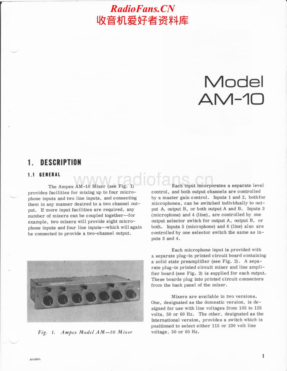 Ampex-AM10-mix-sm维修电路原理图.pdf_第2页