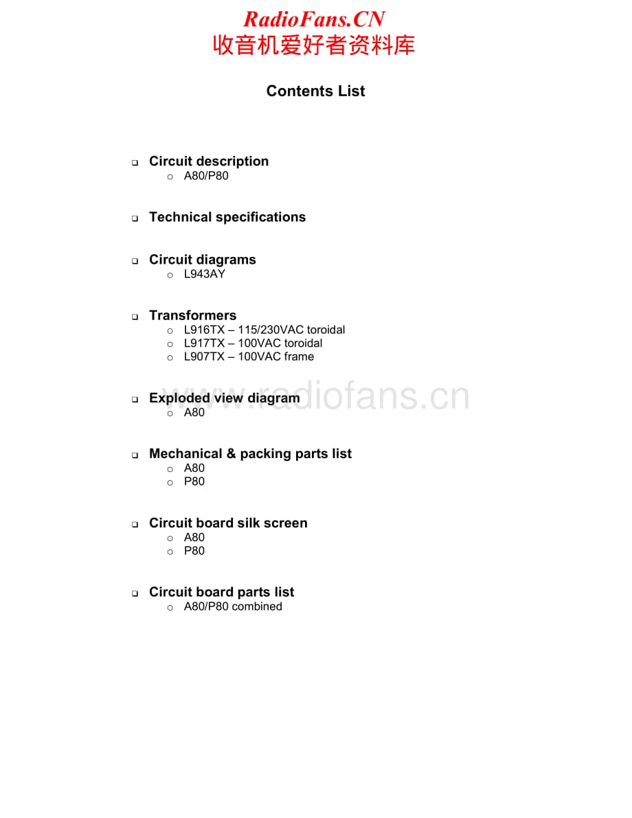 Arcam-DivaP80-pwr-sm维修电路原理图.pdf_第2页