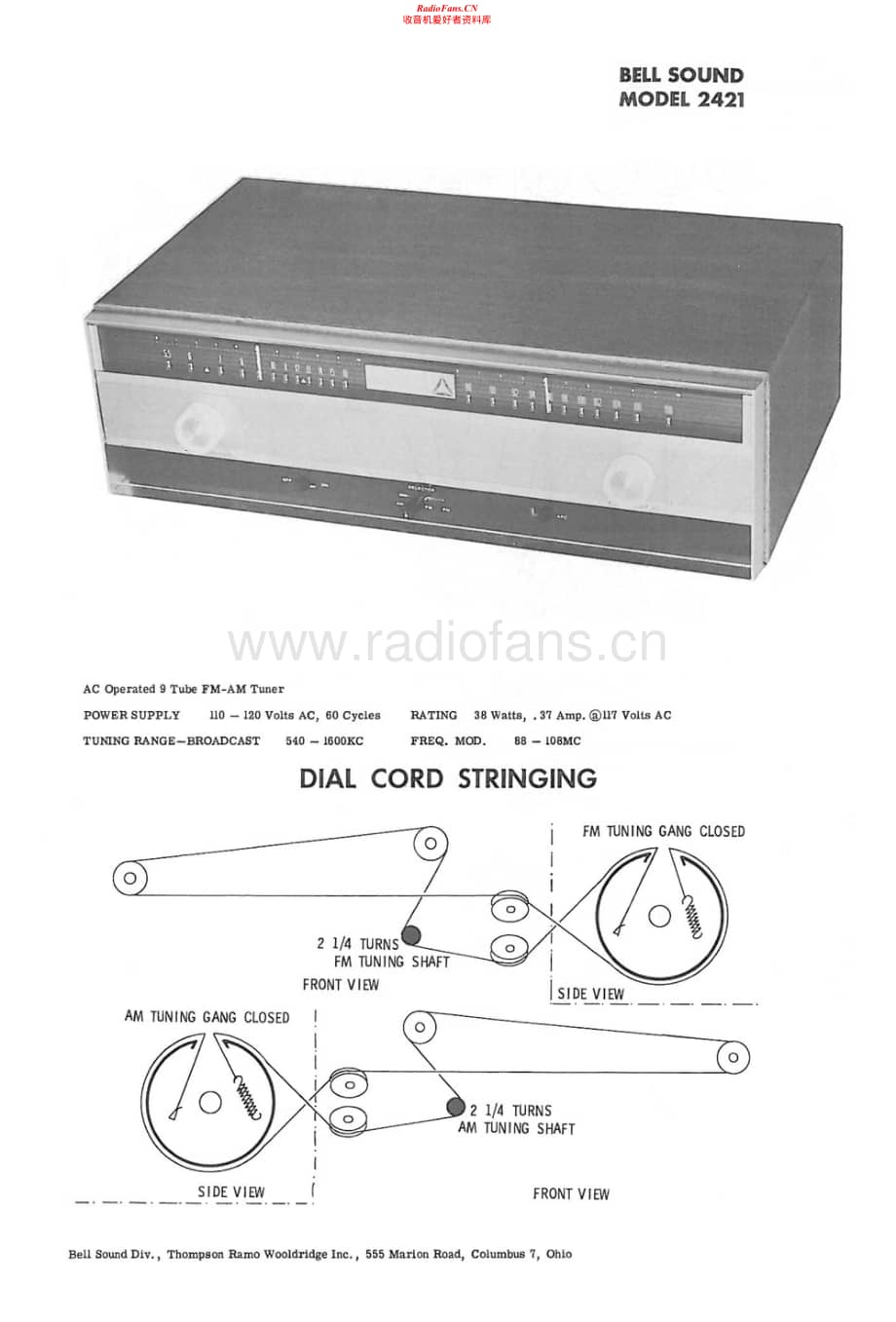 BellSound-2421-tun-sm维修电路原理图.pdf_第1页