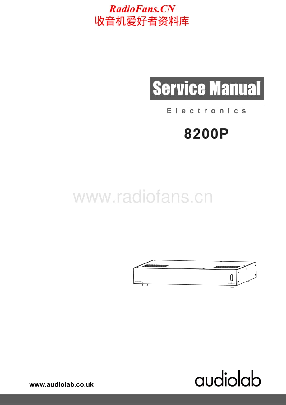 Audiolab-8200P-pwr-sm维修电路原理图.pdf_第1页