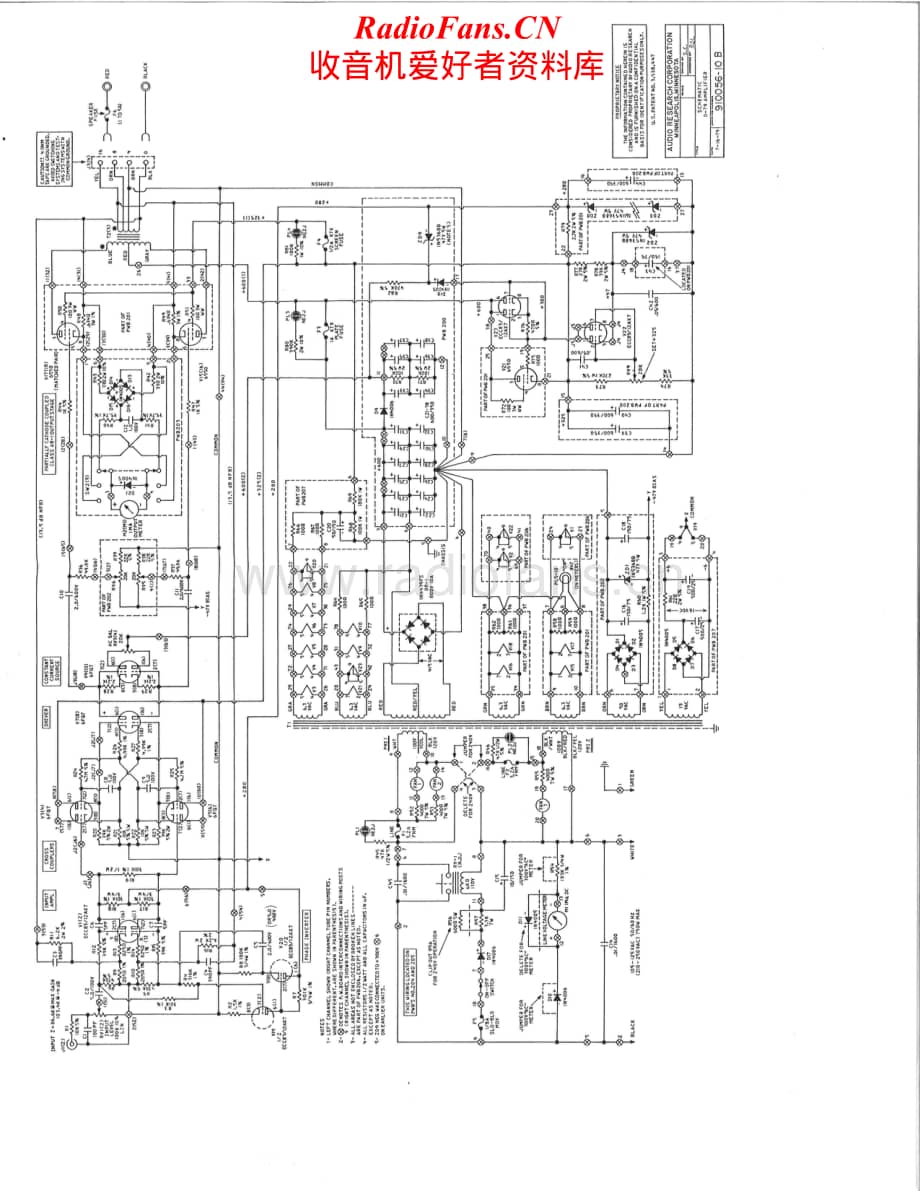 AudioResearch-D79-pwr-sch维修电路原理图.pdf_第2页