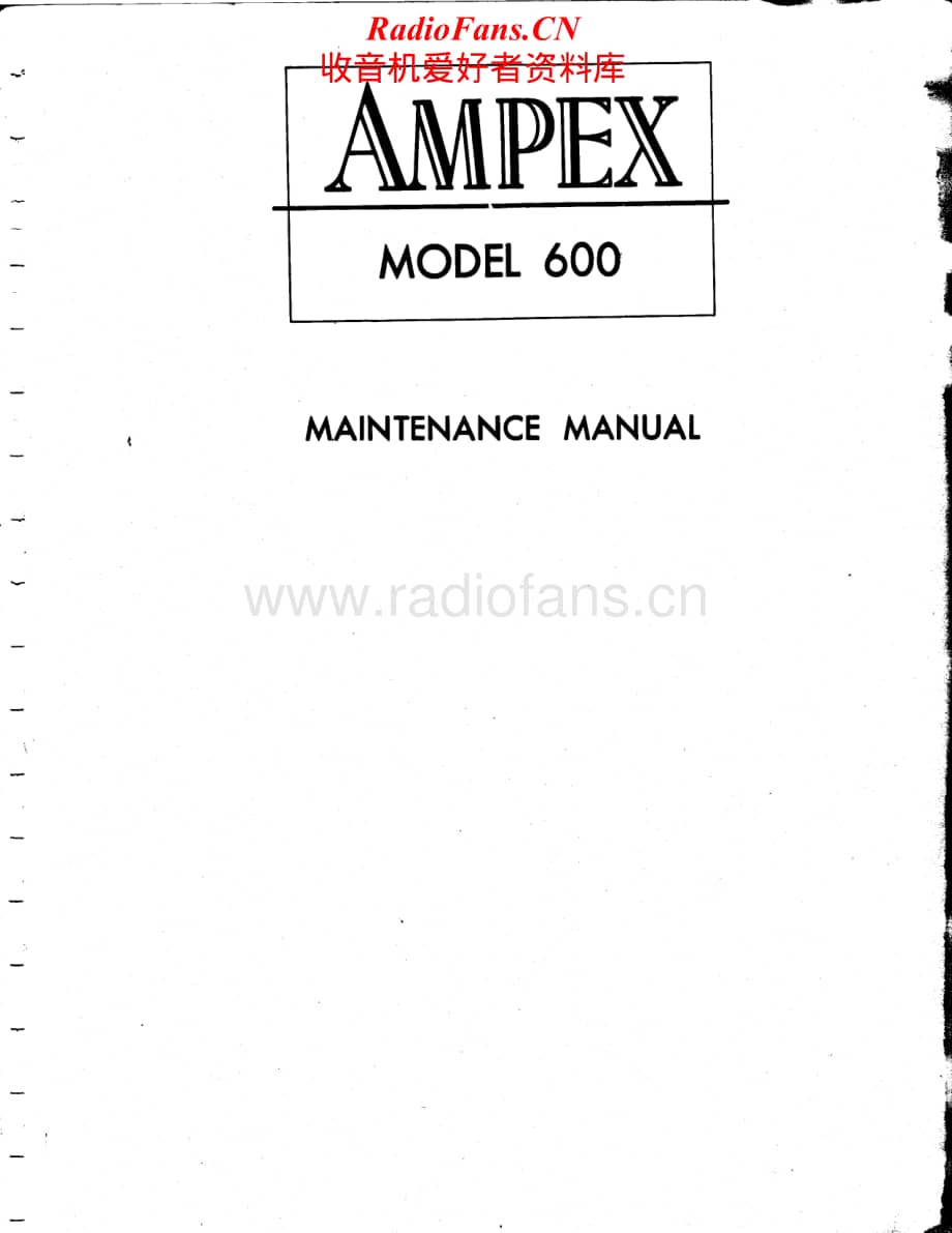 Ampex-600-tape-sm维修电路原理图.pdf_第1页