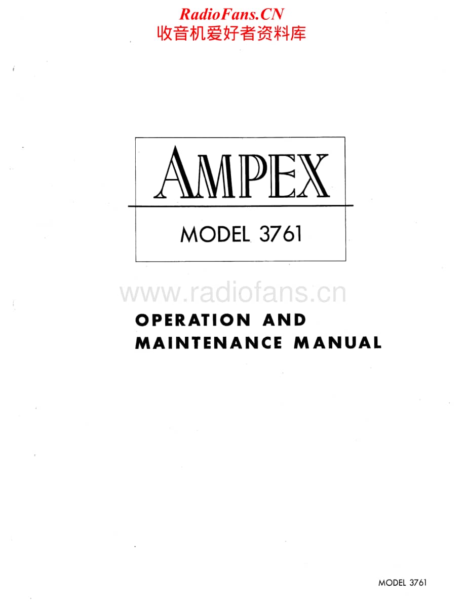 Ampex-3761-mix-sm维修电路原理图.pdf_第1页