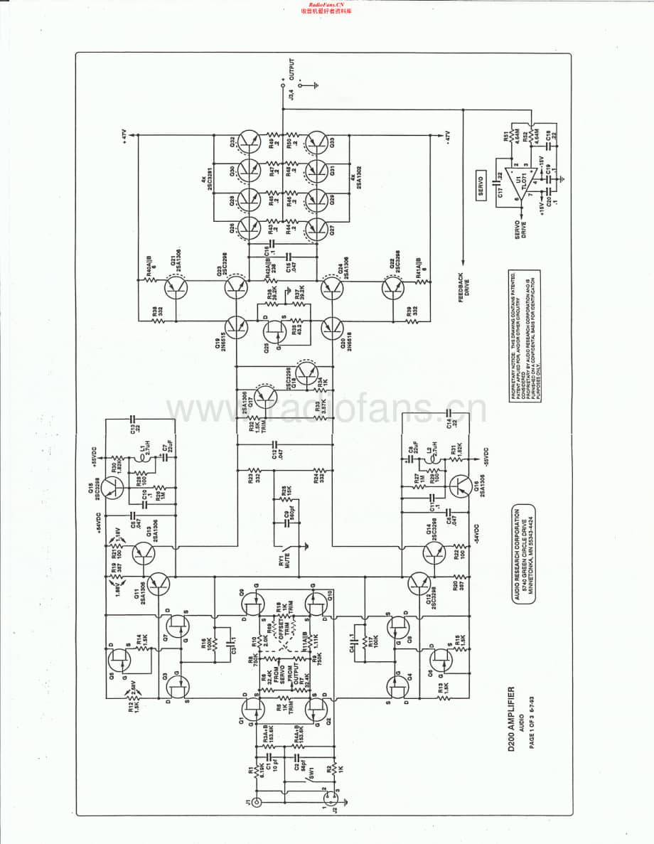 AudioResearch-D200-pwr-sch维修电路原理图.pdf_第2页