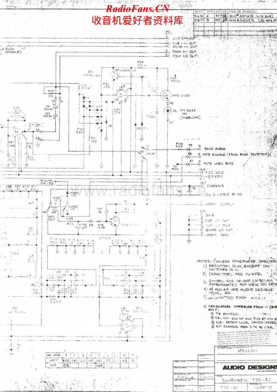 AudioDesign-ADM770-sch1维修电路原理图.pdf_第1页