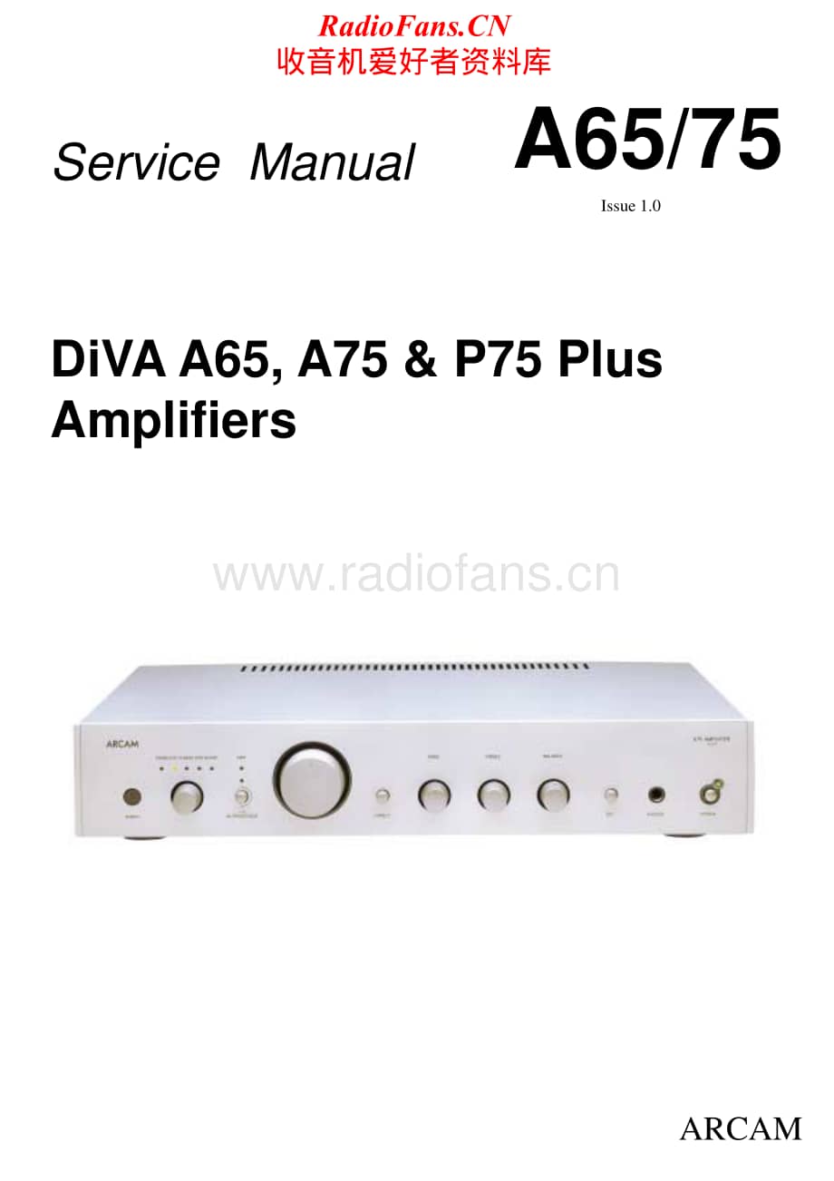 Arcam-DivaA65-int-sm维修电路原理图.pdf_第1页