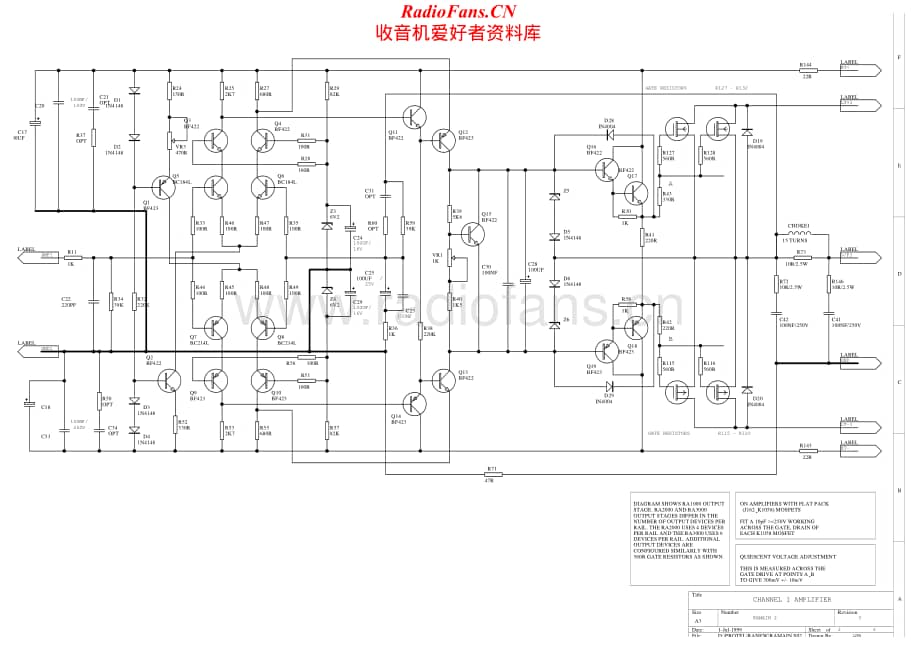 C.Audio-RA2000-pwr-sch维修电路原理图.pdf_第1页