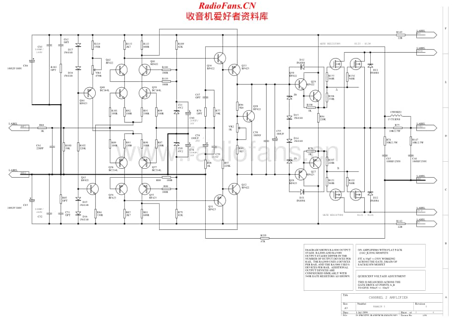 C.Audio-RA2000-pwr-sch维修电路原理图.pdf_第2页