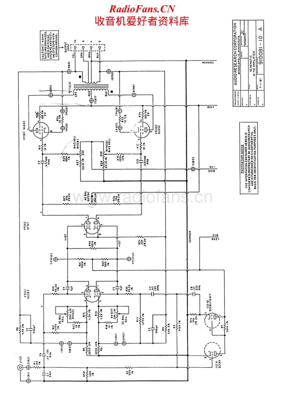 AudioResearch-D40-pwr-sch维修电路原理图.pdf_第1页