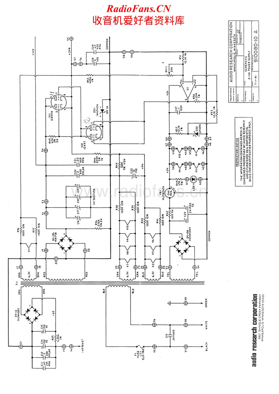 AudioResearch-D40-pwr-sch维修电路原理图.pdf_第2页