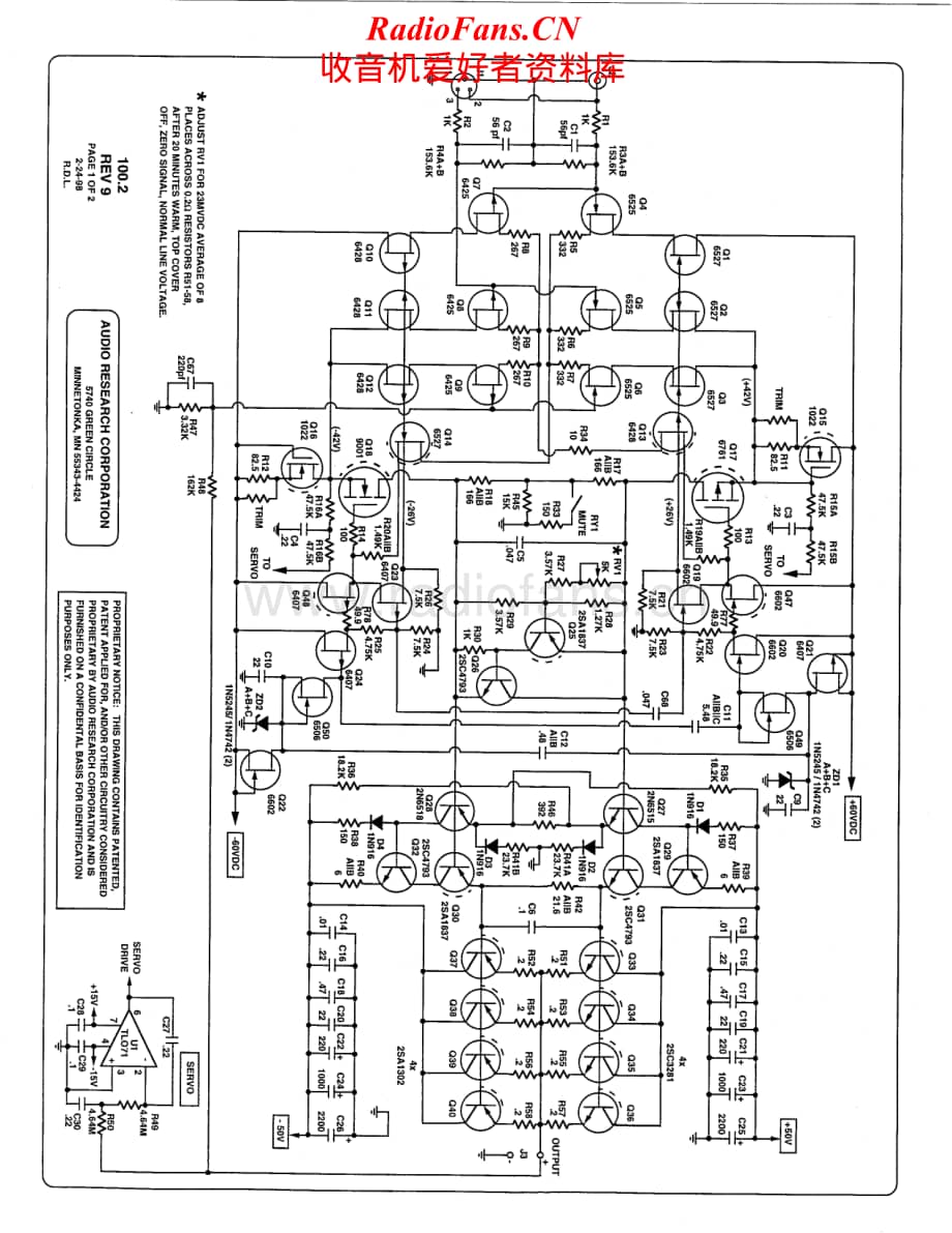 AudioResearch-100.2-pwr-sch维修电路原理图.pdf_第1页