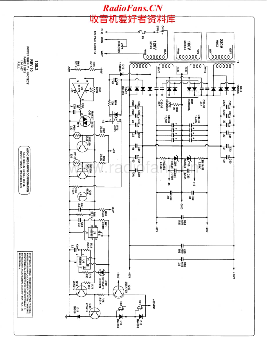 AudioResearch-100.2-pwr-sch维修电路原理图.pdf_第2页