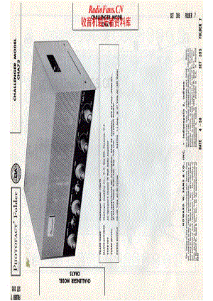 Bogen-CHA75-int-sm维修电路原理图.pdf