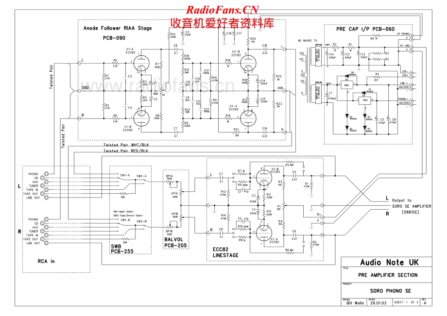 AudioNote-SoroPhonoSE-riaa-sch维修电路原理图.pdf_第1页