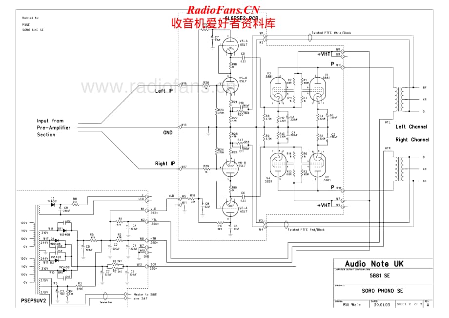 AudioNote-SoroPhonoSE-riaa-sch维修电路原理图.pdf_第2页