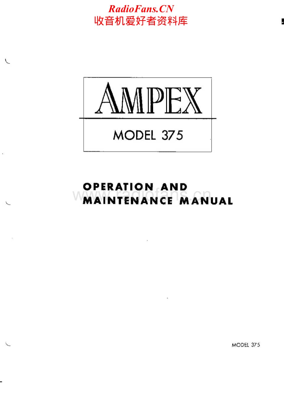 Ampex-375-tape-sch维修电路原理图.pdf_第1页