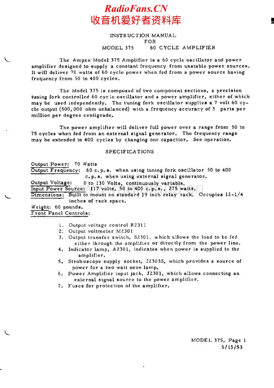 Ampex-375-tape-sch维修电路原理图.pdf_第2页