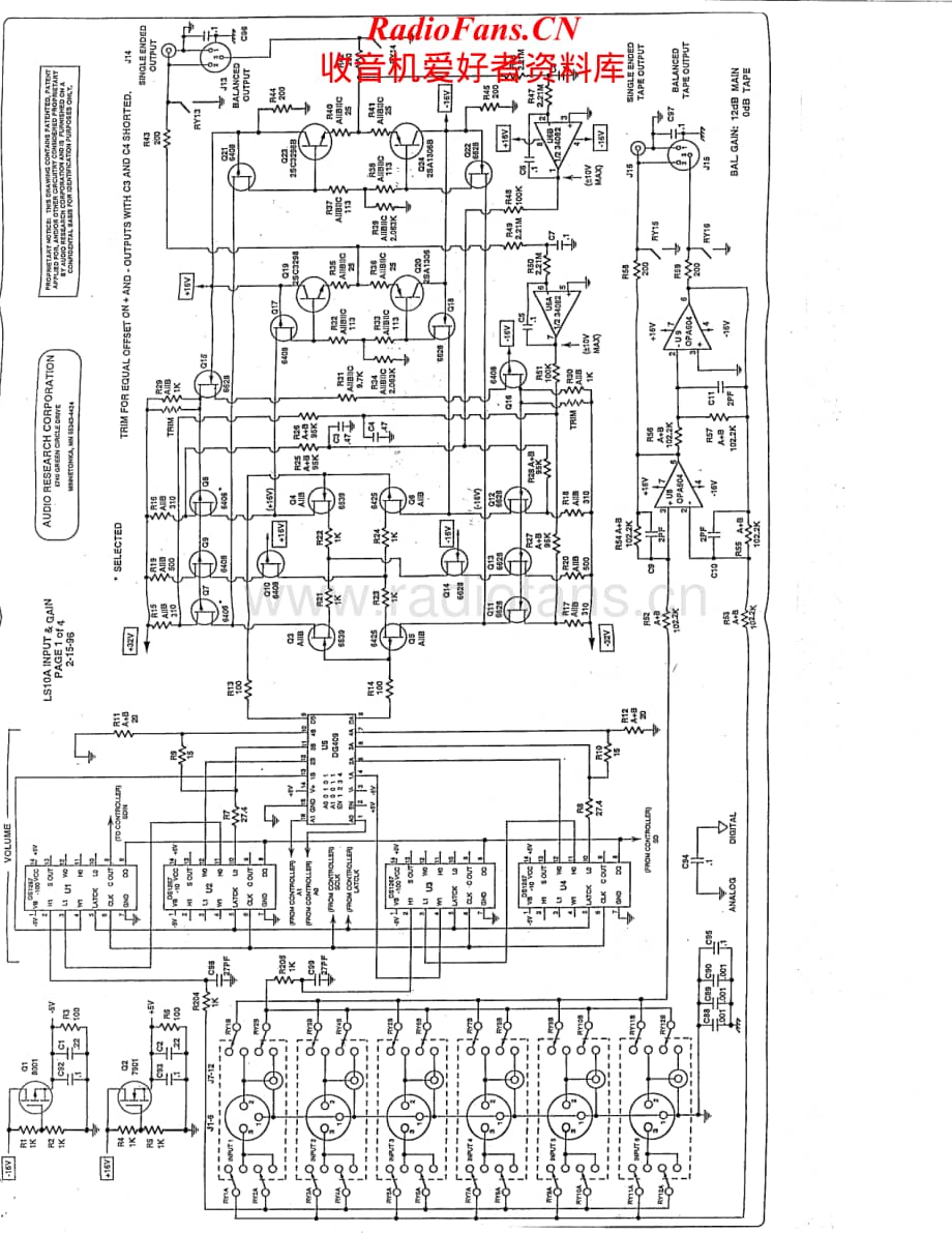 AudioResearch-LS10-pre-sch维修电路原理图.pdf_第2页