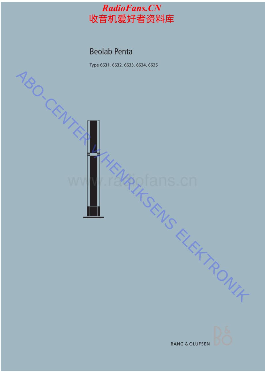 B&O-BeolabPenta-Type-663x维修电路原理图.pdf_第1页