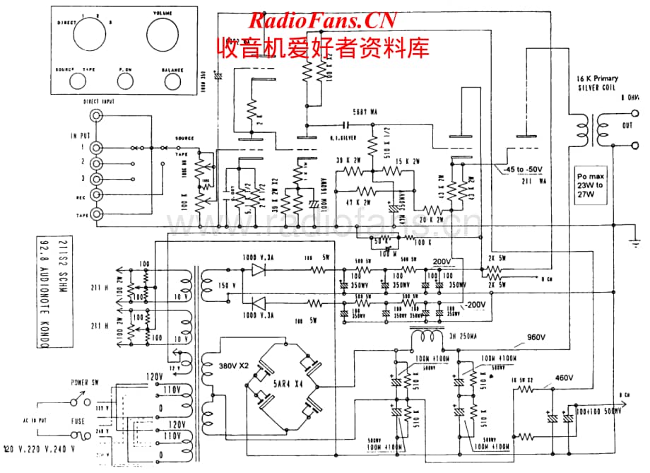 AudioNote-Kondo211S-pwr-sch维修电路原理图.pdf_第1页