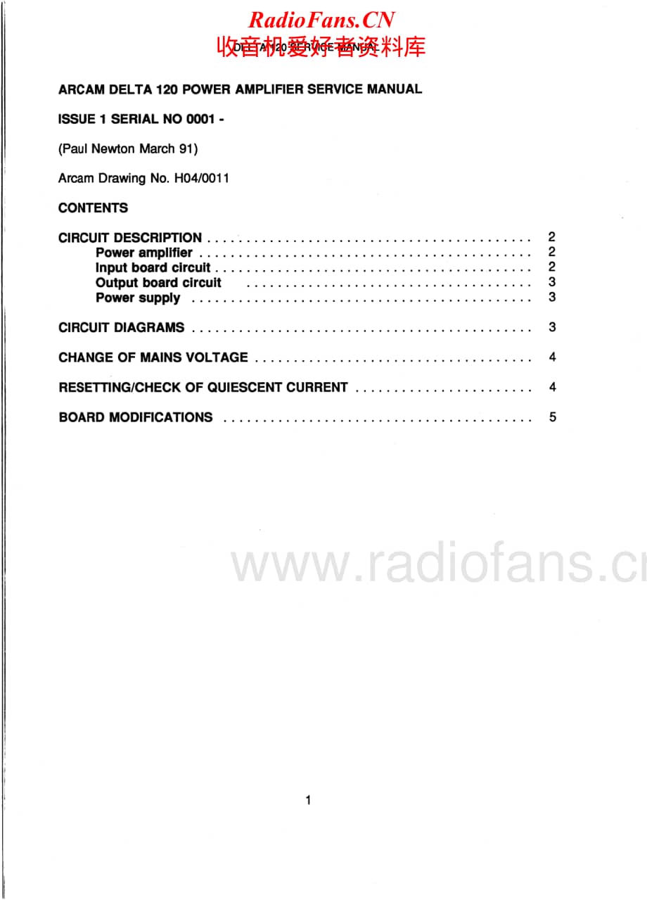 Arcam-Delta120-pwr-sm维修电路原理图.pdf_第2页