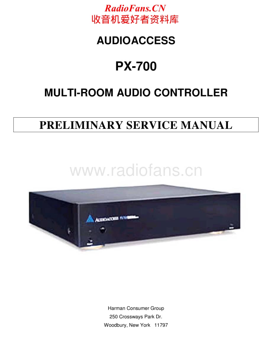 AudioAccess-PX700-mac-sm维修电路原理图.pdf_第1页