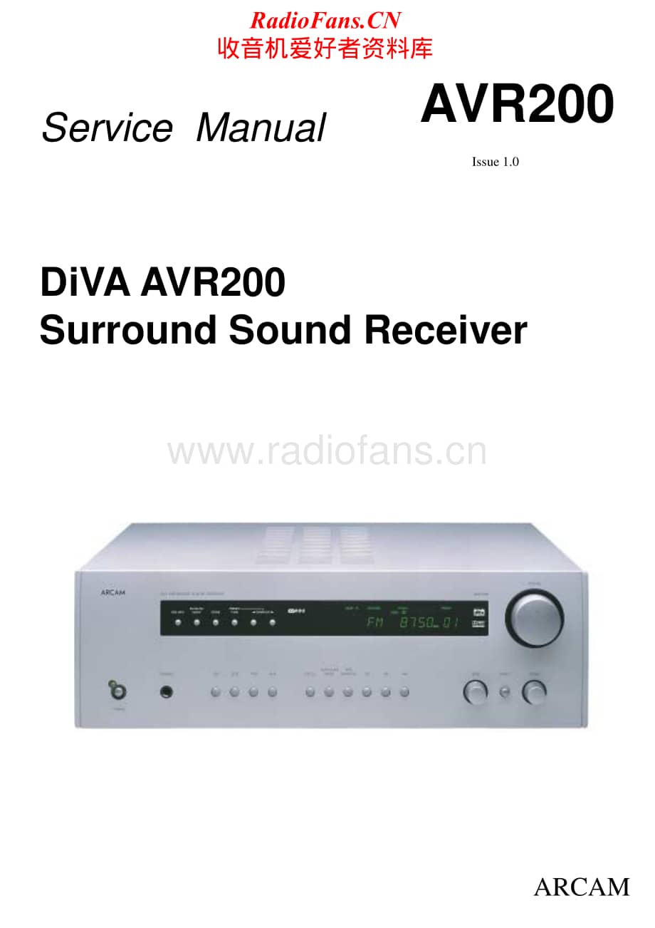 Arcam-DivaAVR200-av-sm维修电路原理图.pdf_第1页