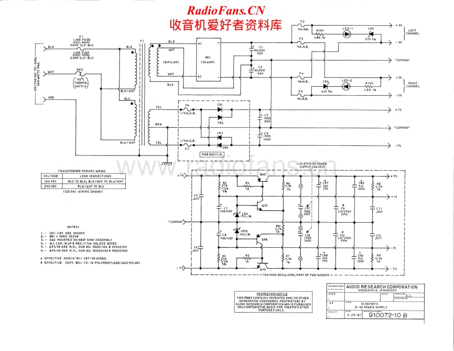AudioResearch-D60-pwr-sch维修电路原理图.pdf_第1页