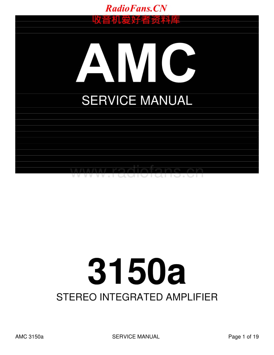 Amc-3150A-int-sm维修电路原理图.pdf_第1页