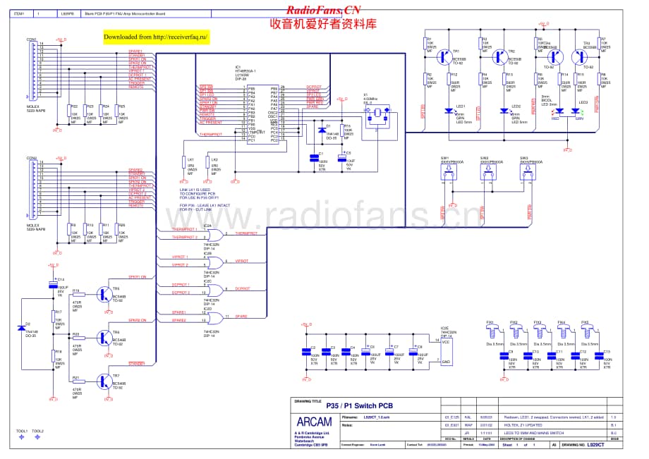 Arcam-P35-pwr-sch维修电路原理图.pdf_第1页