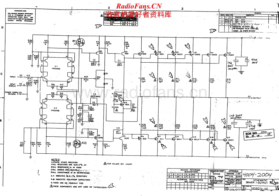 Aragon-4004-pwr-sch维修电路原理图.pdf_第1页