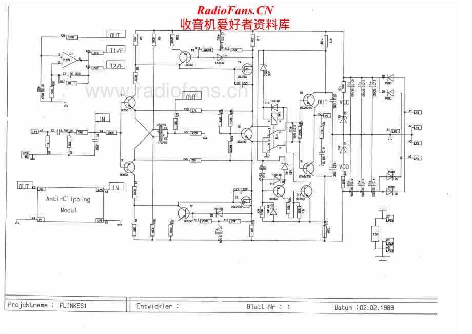 Audiolabor-Flink-pwr-sch维修电路原理图.pdf_第2页