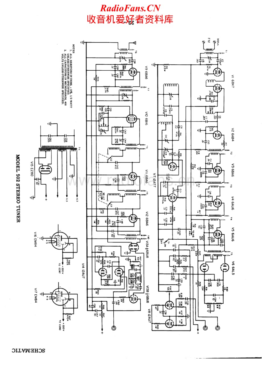 Ampex-502-tun-sch维修电路原理图.pdf_第1页