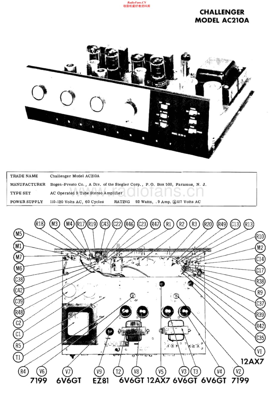 Bogen-AC210A-int-sm维修电路原理图.pdf_第1页