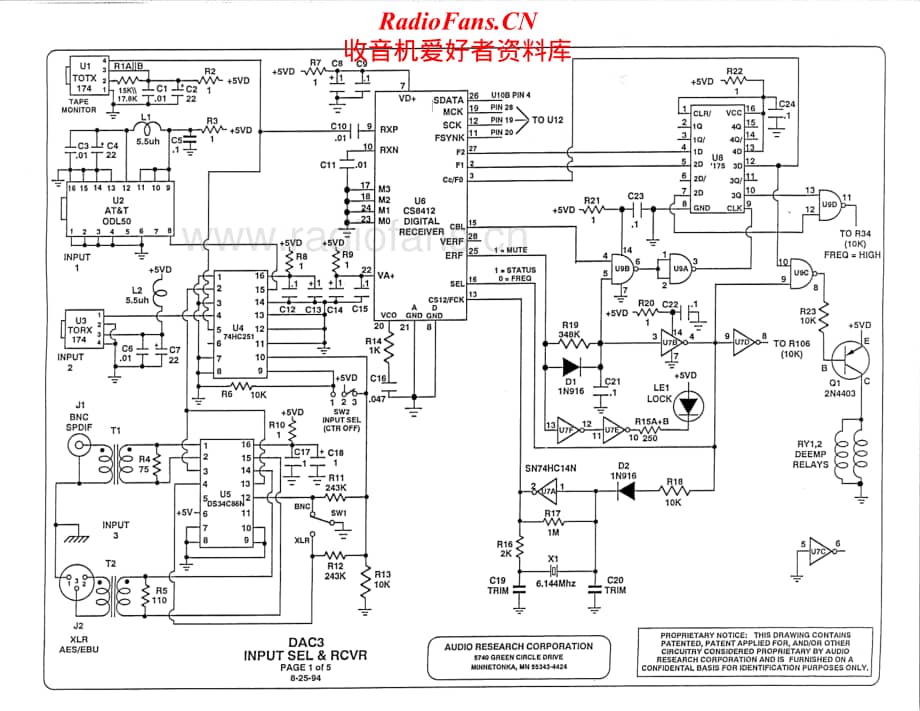 AudioResearch-DAC3-dac-sch维修电路原理图.pdf_第2页