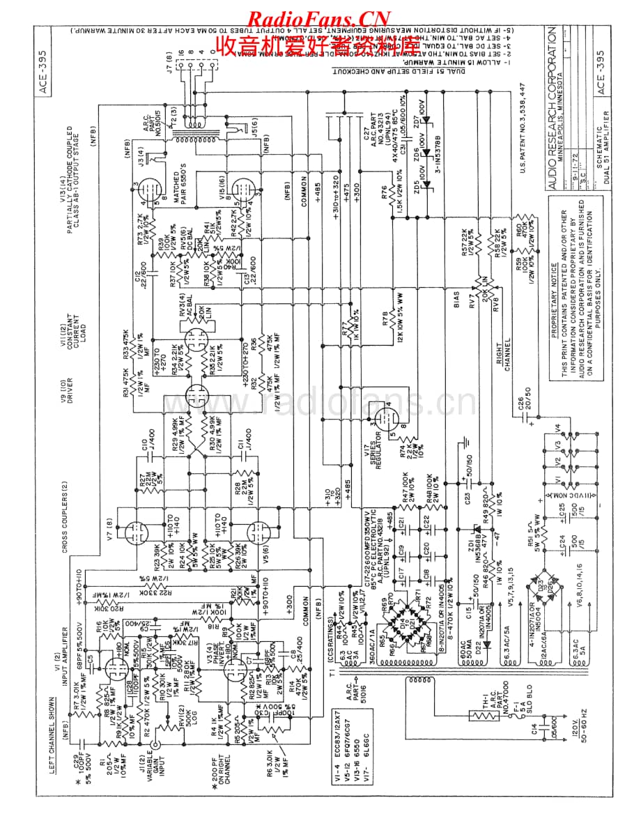 AudioResearch-D51-pwr-sch维修电路原理图.pdf_第2页