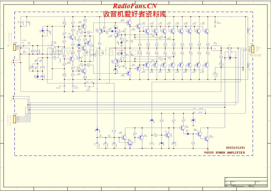 AmericanAudio-V4000-pwr-sch维修电路原理图.pdf_第1页