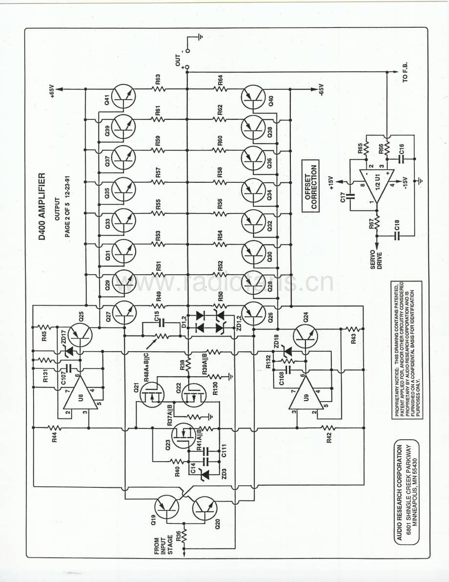 AudioResearch-D400-pwr-sch维修电路原理图.pdf_第3页