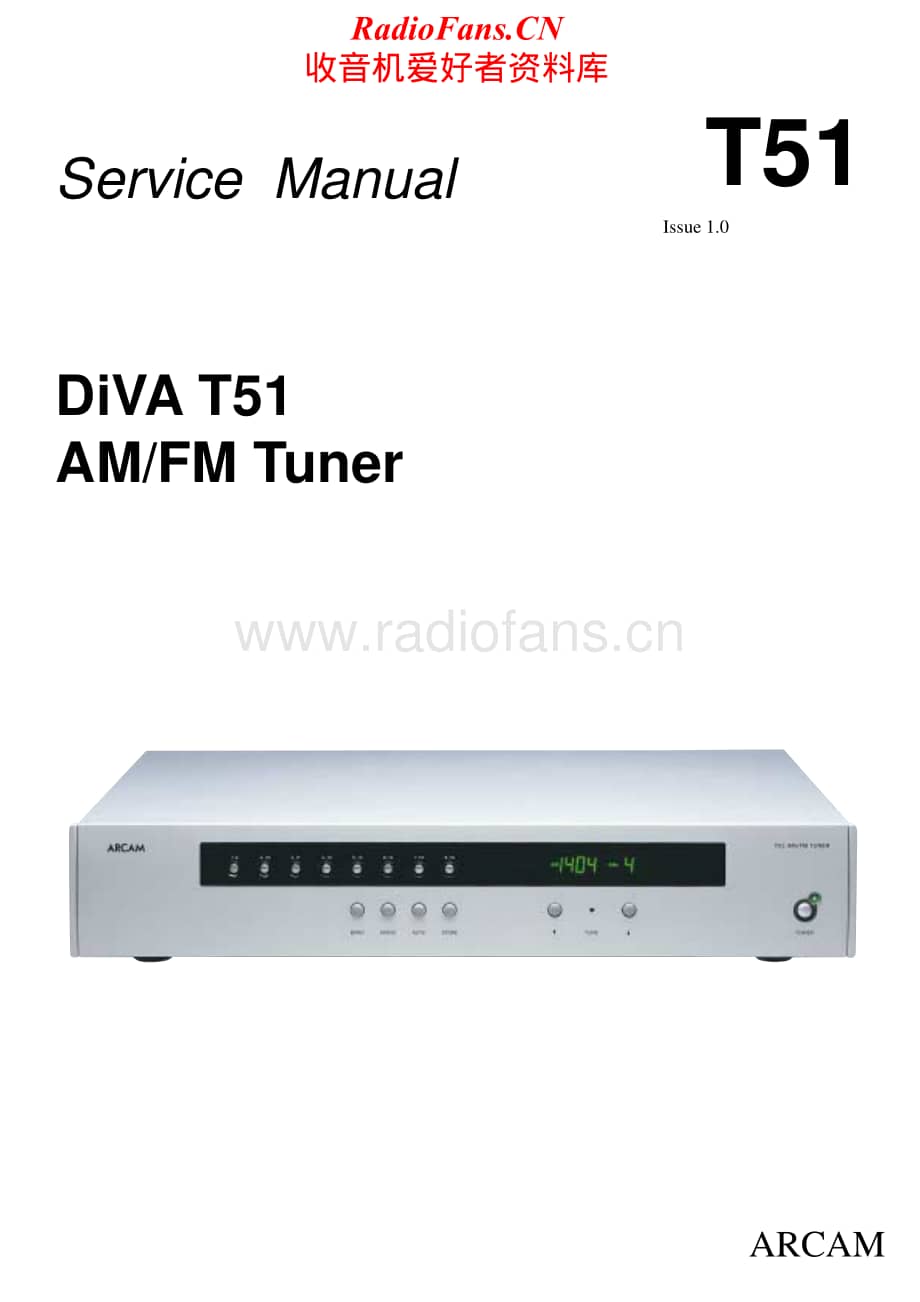 Arcam-T51-tun-sm维修电路原理图.pdf_第1页