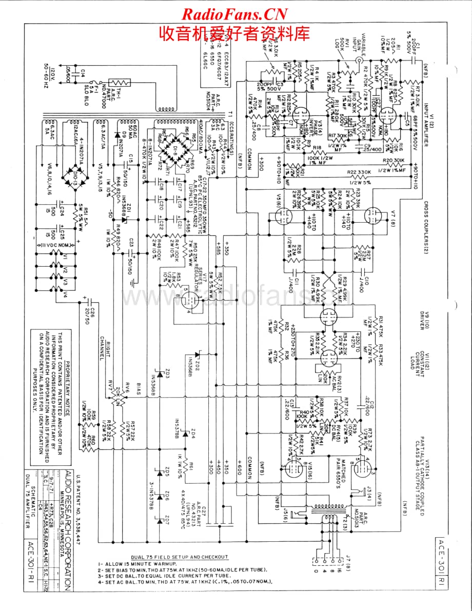 AudioResearch-D75-pwr-sch维修电路原理图.pdf_第2页